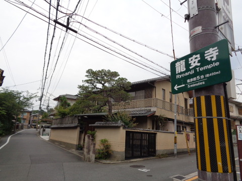 DSC00158