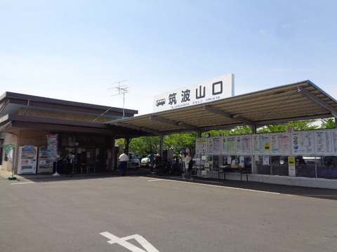 DSC02058