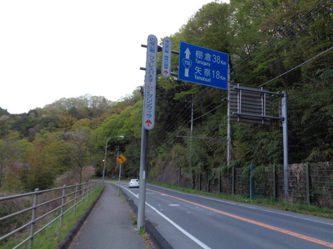 DSC09731