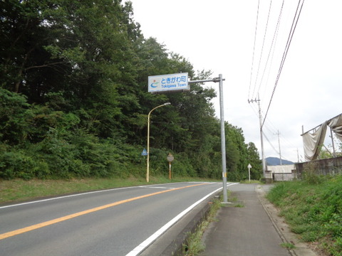 DSC02358