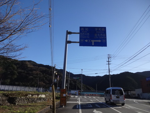 DSC02877