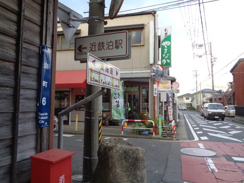 DSC07099