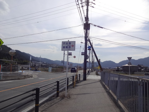 DSC04087