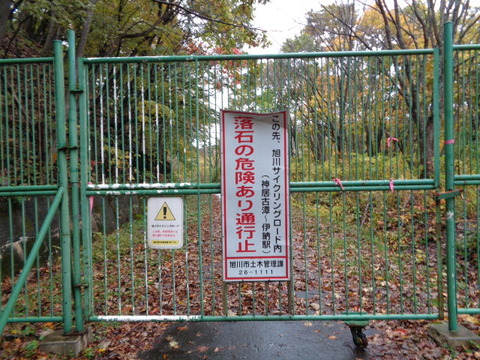 DSC03072