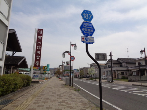 DSC01640