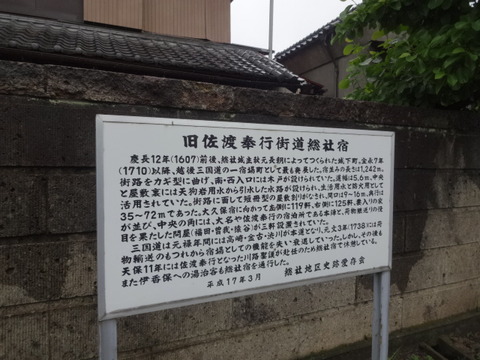 DSC08393