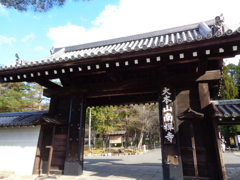 DSC03825