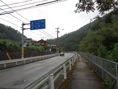 DSC01325
