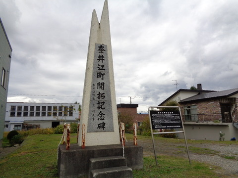 DSC03707