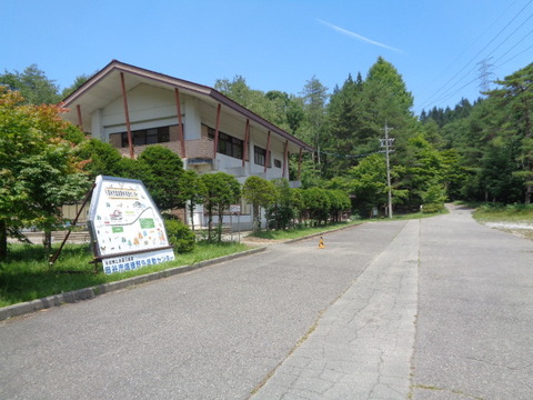 DSC01020
