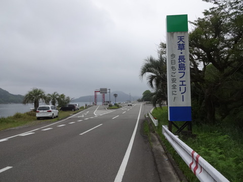 DSC05937