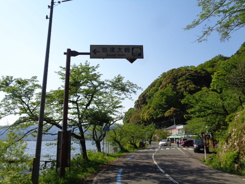 DSC03207