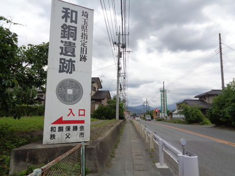 DSC02542