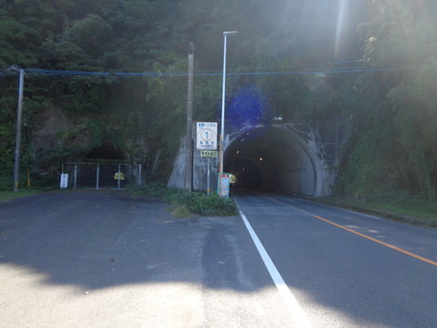 DSC09861