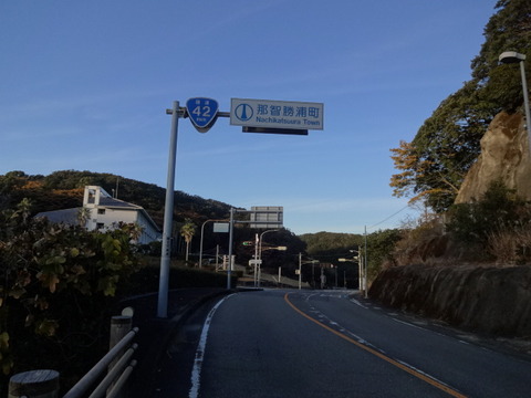DSC02978
