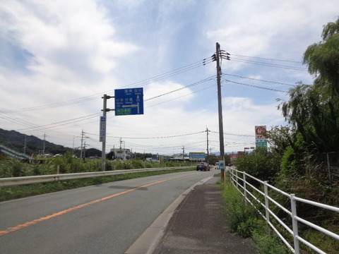 DSC02514
