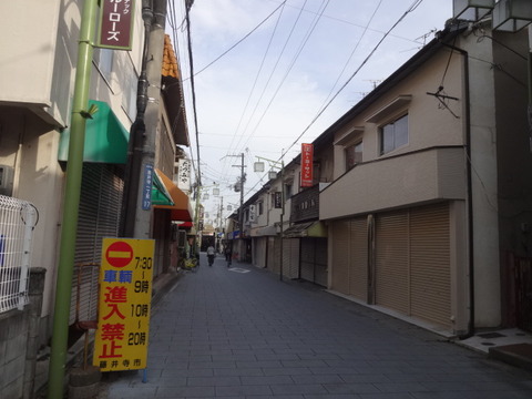 DSC01197