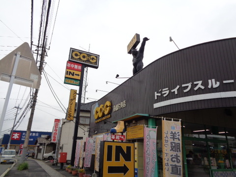 DSC03971