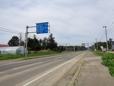 DSC04472
