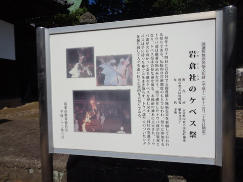 DSC09805