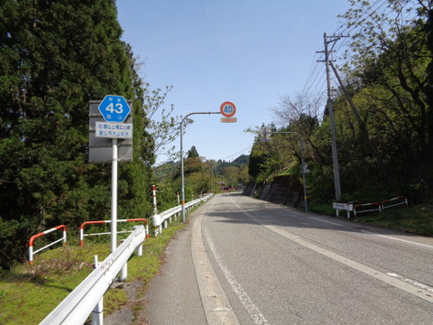 DSC06450