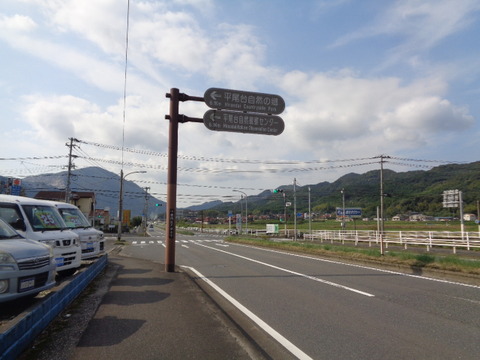 DSC02405
