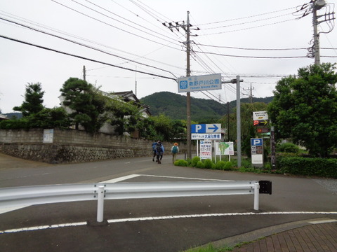 DSC05280
