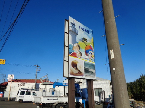 DSC02152