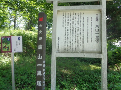 DSC01030