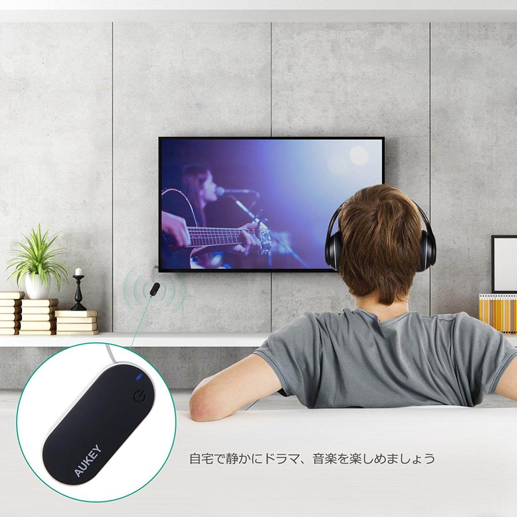 Aukey Bluetoothトランスミッターbt C1が オフ わずか14 5gの軽さ Bluetooth非搭載の機器を手軽くワイヤレス化 Aukey オーキー 公式ブログ