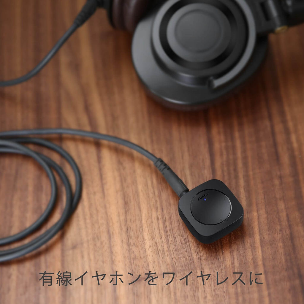 Aukey Bluetoothレシーバー Br C13が新発売 軽量 高音質 愛用の有線イヤホンをワイヤレス化 Aukey オーキー 公式ブログ