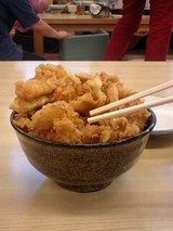 喰った