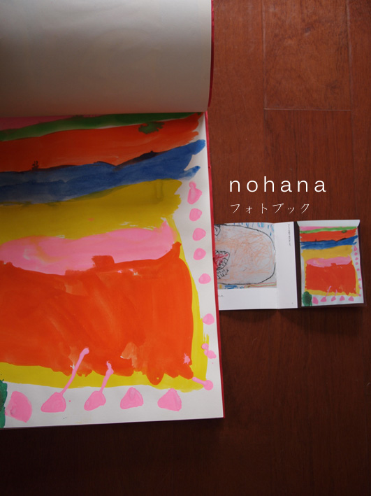 09064be8.jpg