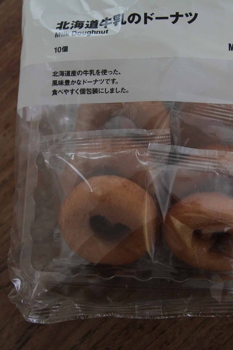 d_230214_02jpg