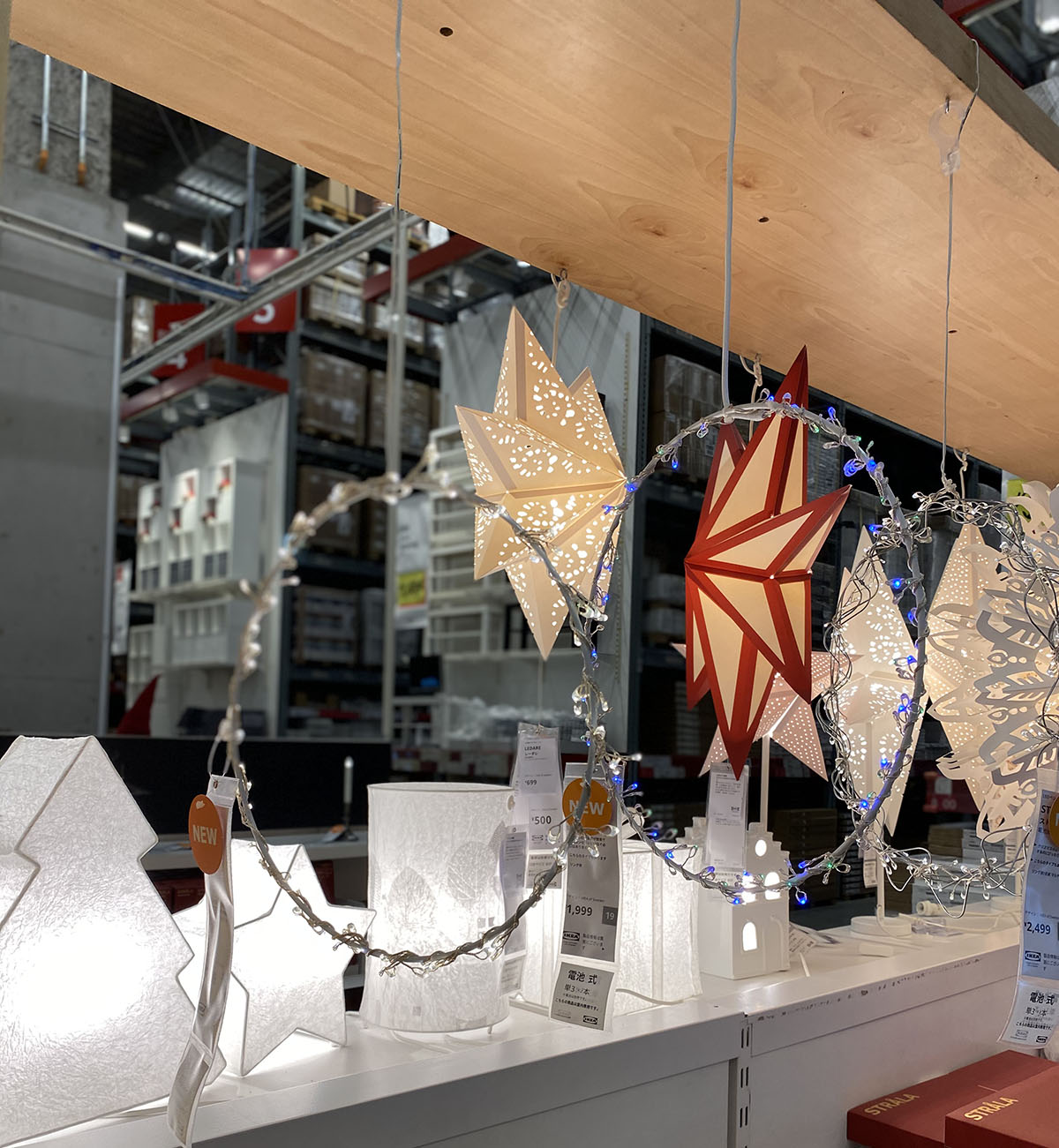 Ikeaの屋外用ライトがかわいい クリスマス気分が盛り上がる これは買いです Aula Powered By ライブドアブログ Ikeaの屋外用ライトがかわいい クリスマス気分が盛り上がる これは買いです Aula Powered By ライブドアブログ