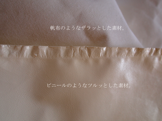 238cf667.jpg