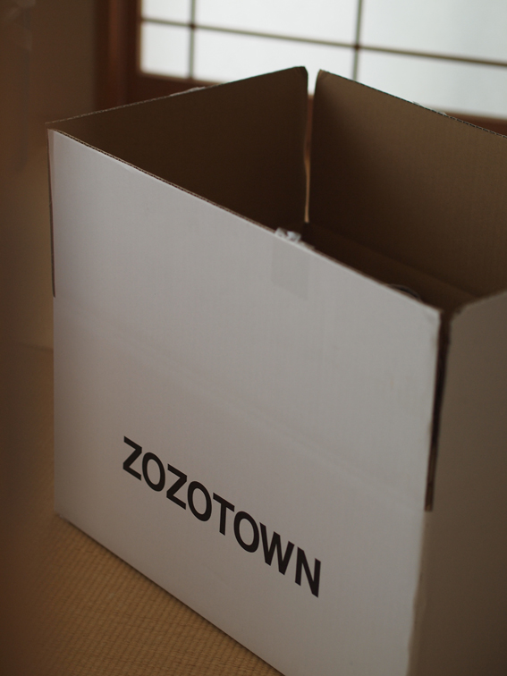 とにかくモノを減らしたい Aula Powered By ライブドアブログ