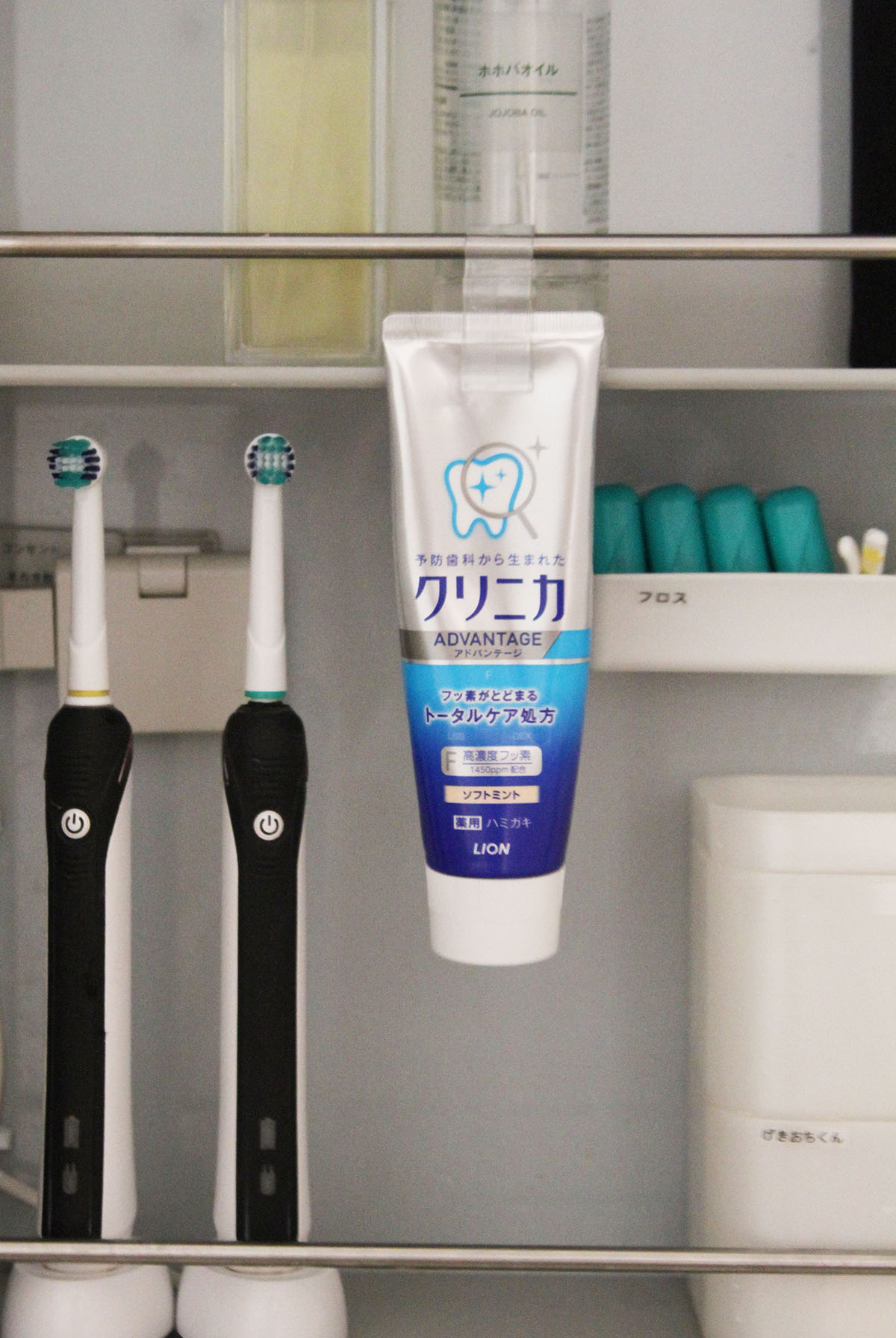 100均のこれで洗面所の小さな不満を解消 Aula Powered By ライブドアブログ