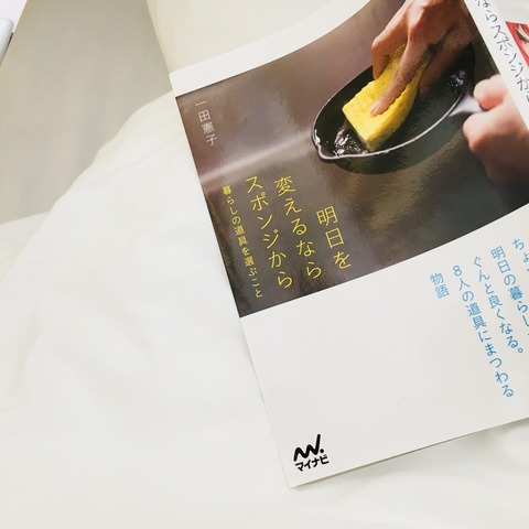 8F4CF158-AC27-4EFB-AC2F-1B29580A54A3