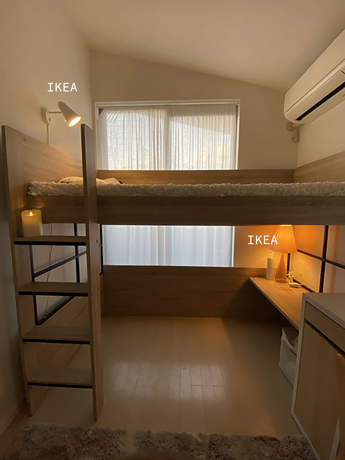 Ikeaの小さな照明追加で部屋の雰囲気アップ Aula Powered By ライブドアブログ