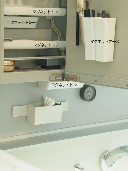 無印良品 小型石鹸ケースにこれ入れました サイズが絶妙 Aula Powered By ライブドアブログ 無印良品 小型石鹸ケースにこれ入れました サイズが絶妙 Aula Powered By ライブドアブログ