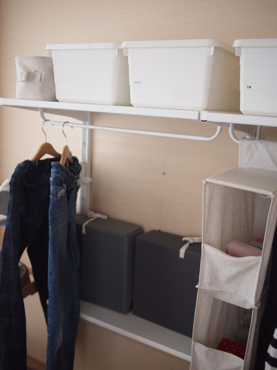 IKEAの壁面収納「アルゴート」完成しました【その3】 : Aula Powered