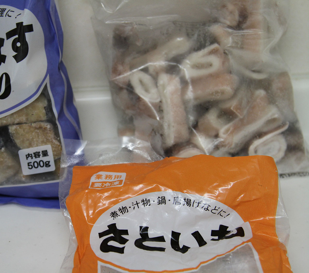 業務スーパーの料理が楽できる この食材をリピート購入 Aula Powered By ライブドアブログ 業務スーパーの料理が楽できる この食材をリピート購入 Aula Powered By ライブドアブログ