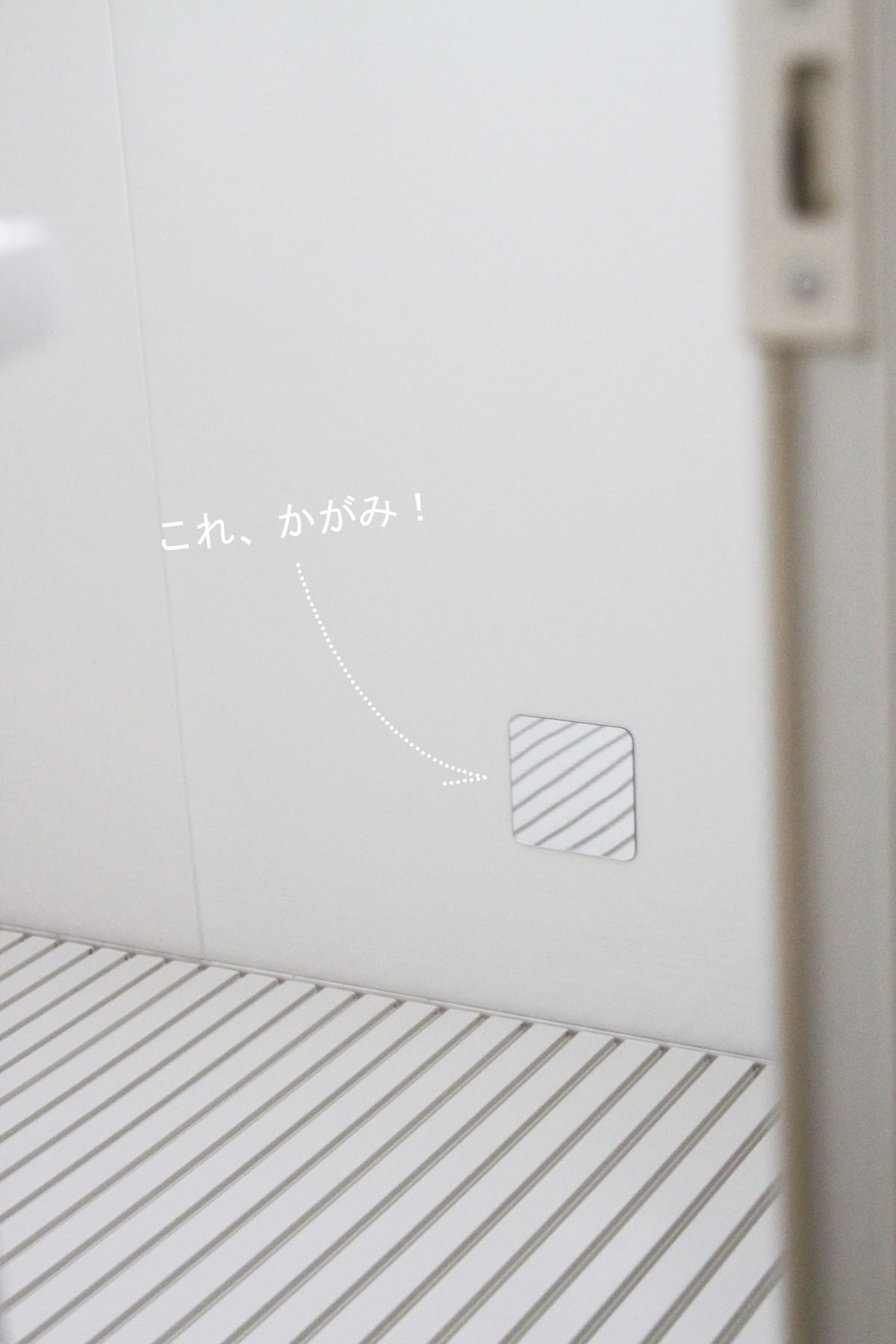 お風呂の鏡は100均の マグネットバスミラー でいいんじゃないか Aula Powered By ライブドアブログ