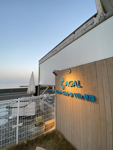 d_250316_awaji43