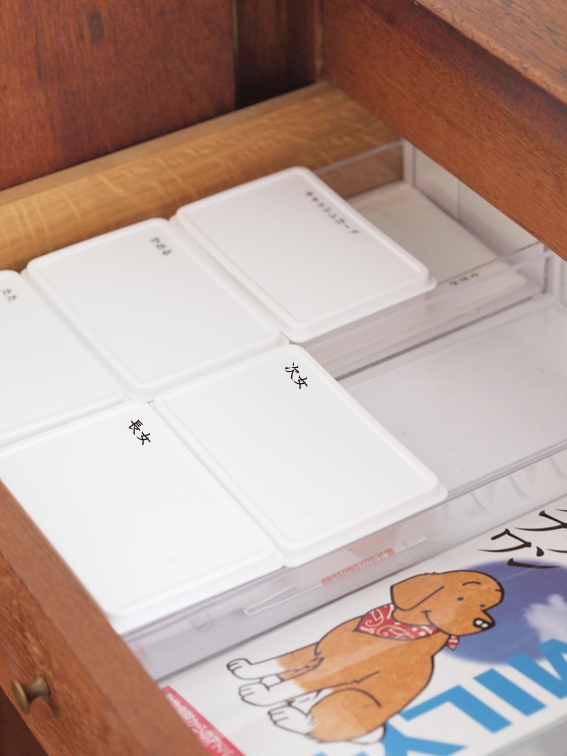 無印良品 とっても優秀 小さな収納個 わが家はここでこんな風に使ってます Aula Powered By ライブドアブログ