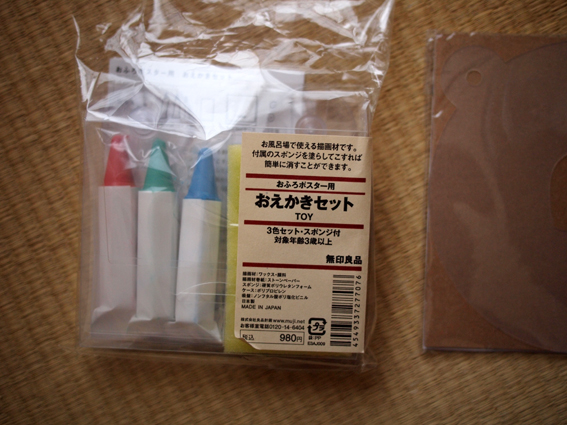 816b01a3.jpg