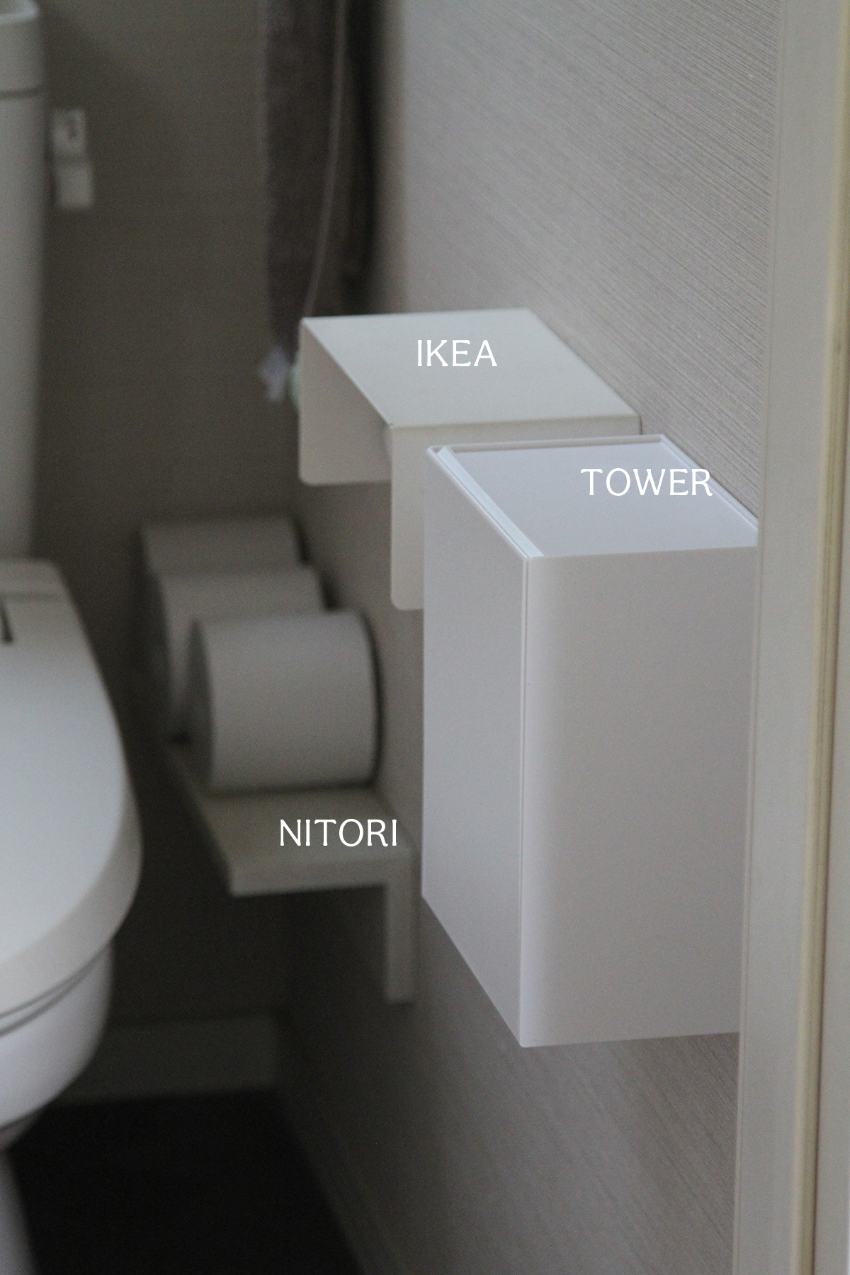 Towerの壁掛けできるトイレポットがトイレ収納の理想でした スッキリ収納は気持ちいい Aula Powered By ライブドアブログ Towerの壁掛けできるトイレポットがトイレ収納の理想でした スッキリ収納は気持ちいい Aula Powered By ライブドアブログ