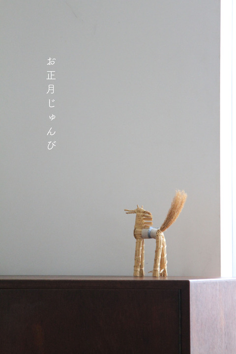 d_201228_03