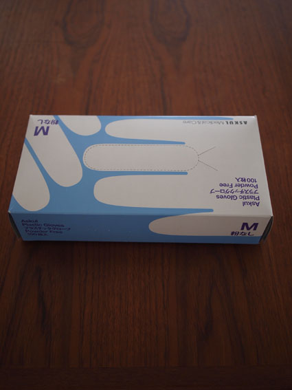 d_170707_12